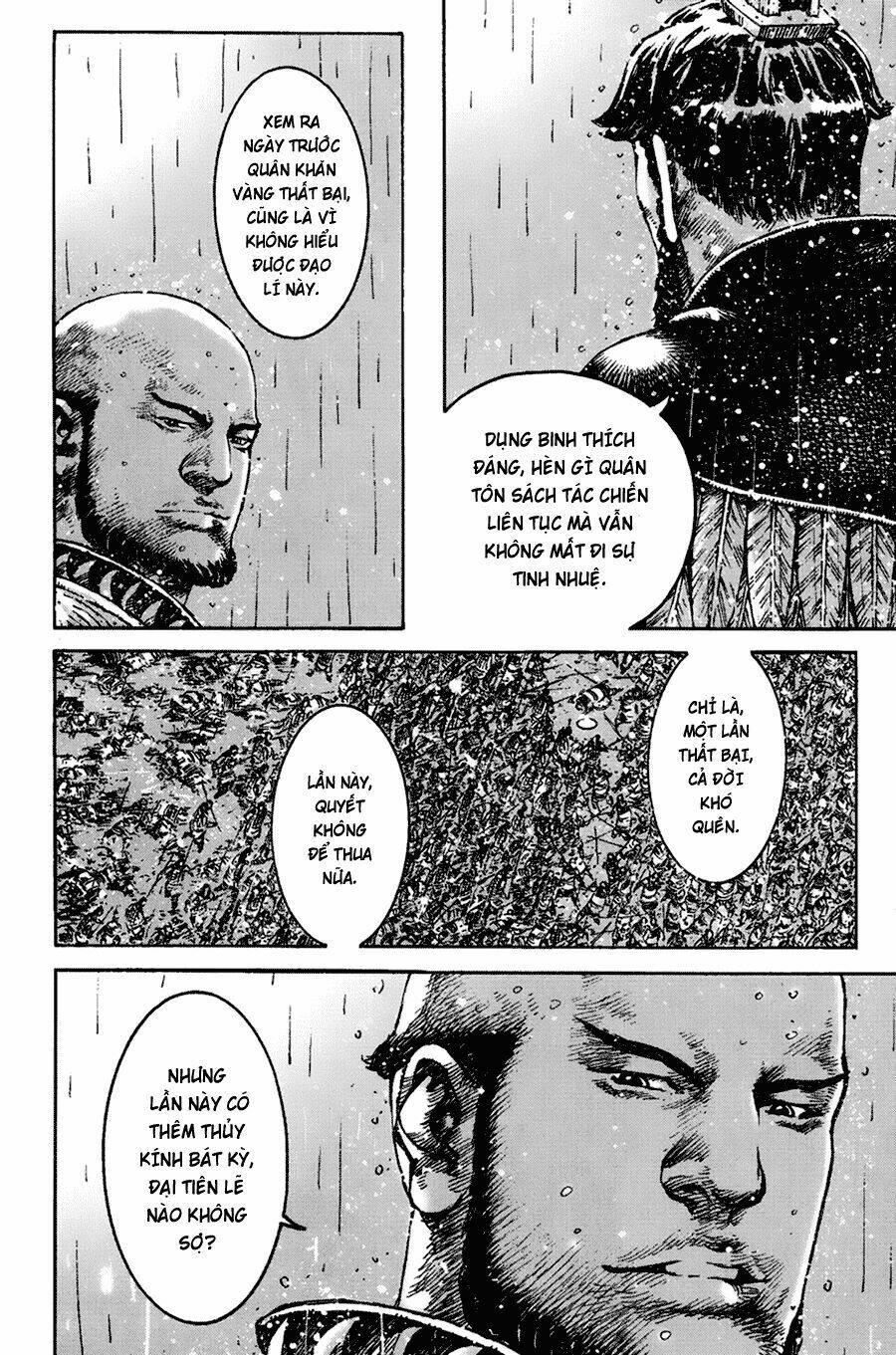 Hỏa Phụng Liêu Nguyên Chapter  266.2 - 24