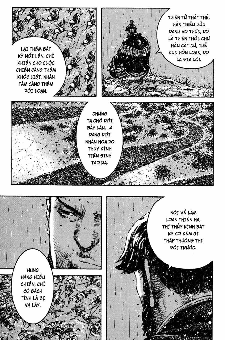 Hỏa Phụng Liêu Nguyên Chapter  266.2 - 25