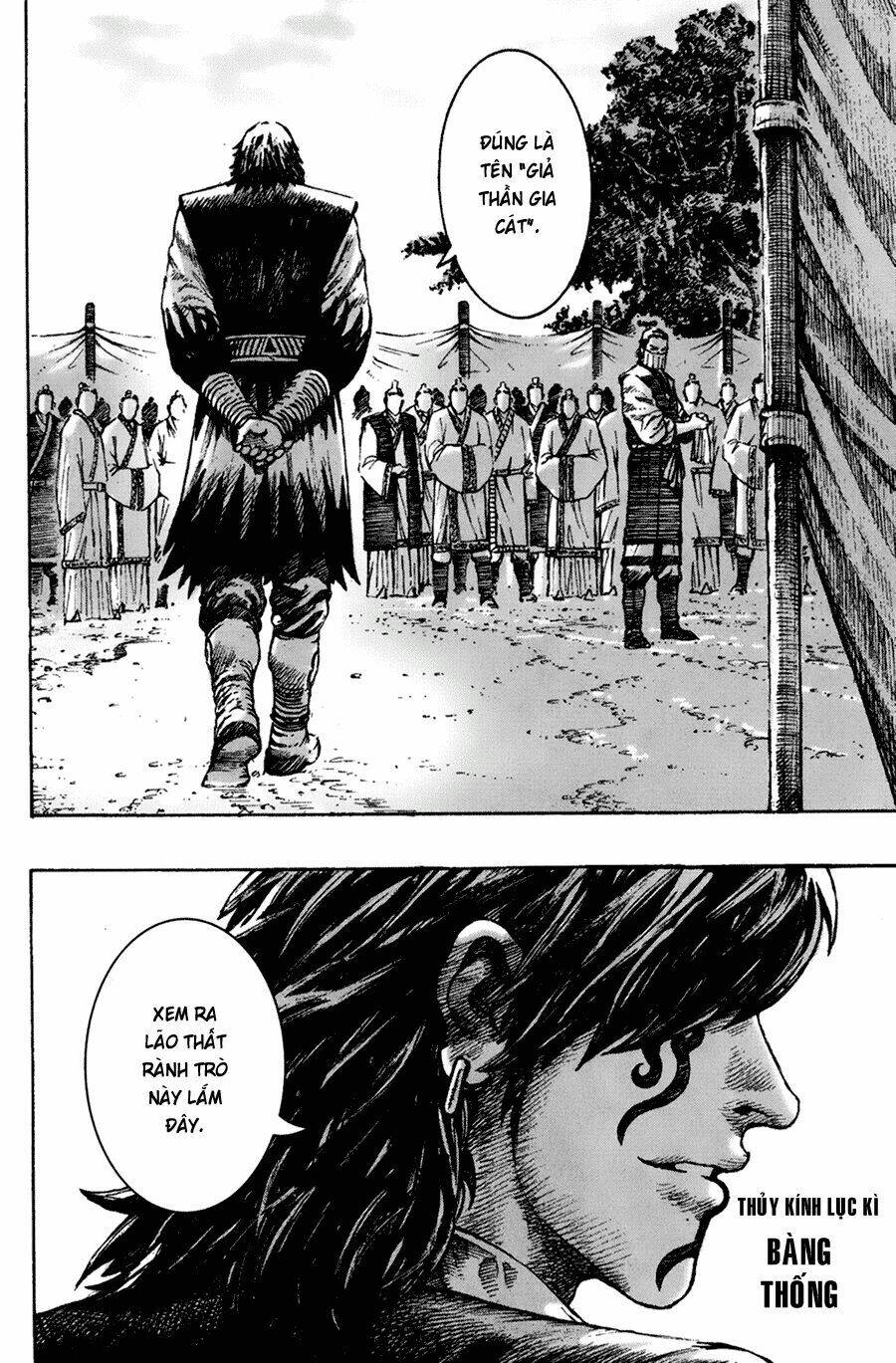 Hỏa Phụng Liêu Nguyên Chapter  266.2 - 32