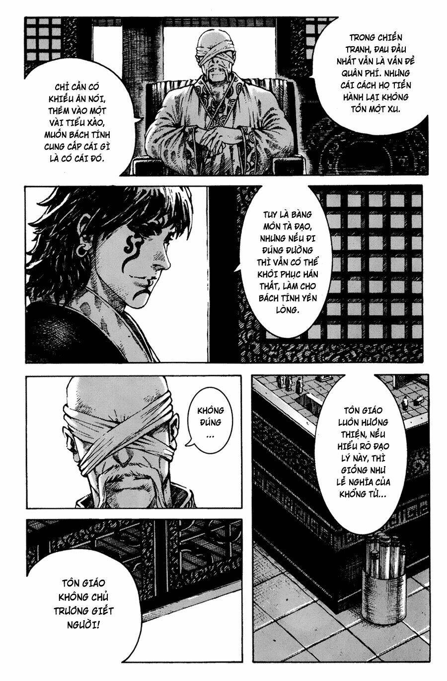 Hỏa Phụng Liêu Nguyên Chapter  266.2 - 37