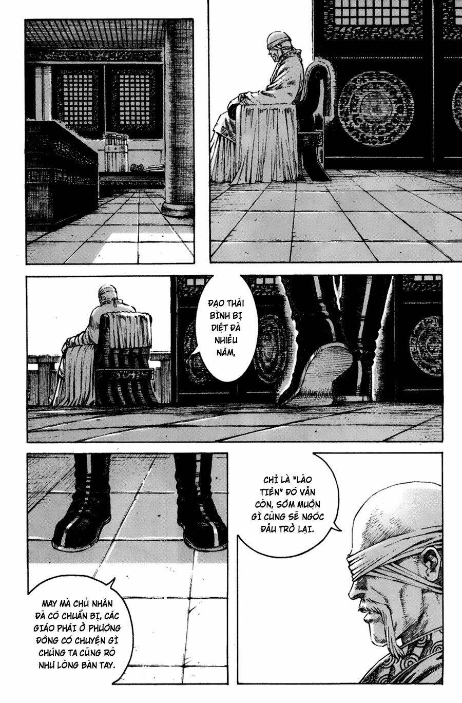 Hỏa Phụng Liêu Nguyên Chapter  266.2 - 40