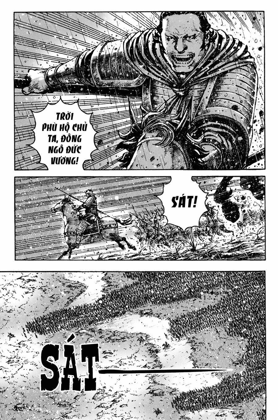 Hỏa Phụng Liêu Nguyên Chapter  266.2 - 5