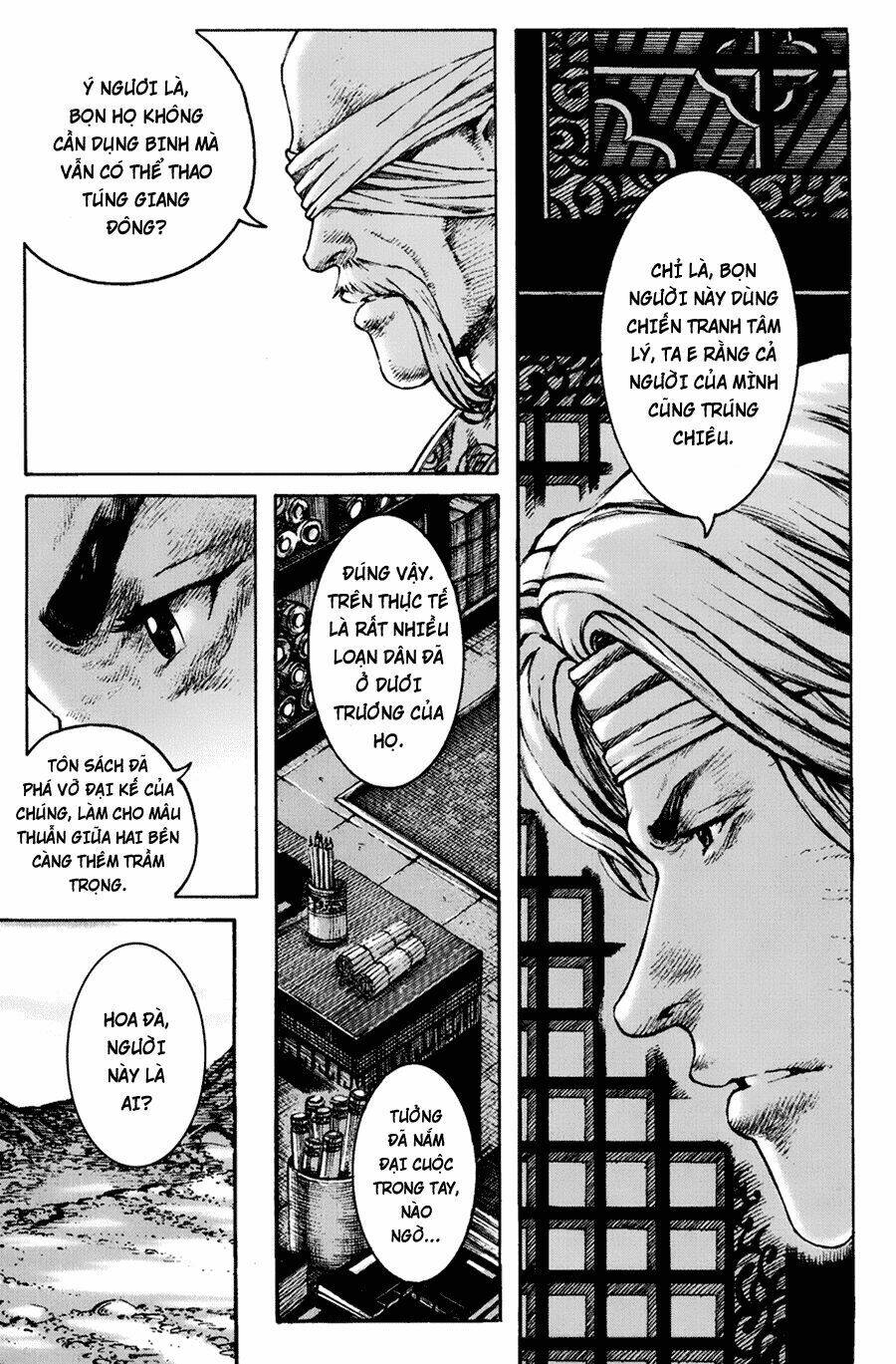 Hỏa Phụng Liêu Nguyên Chapter  266.2 - 43