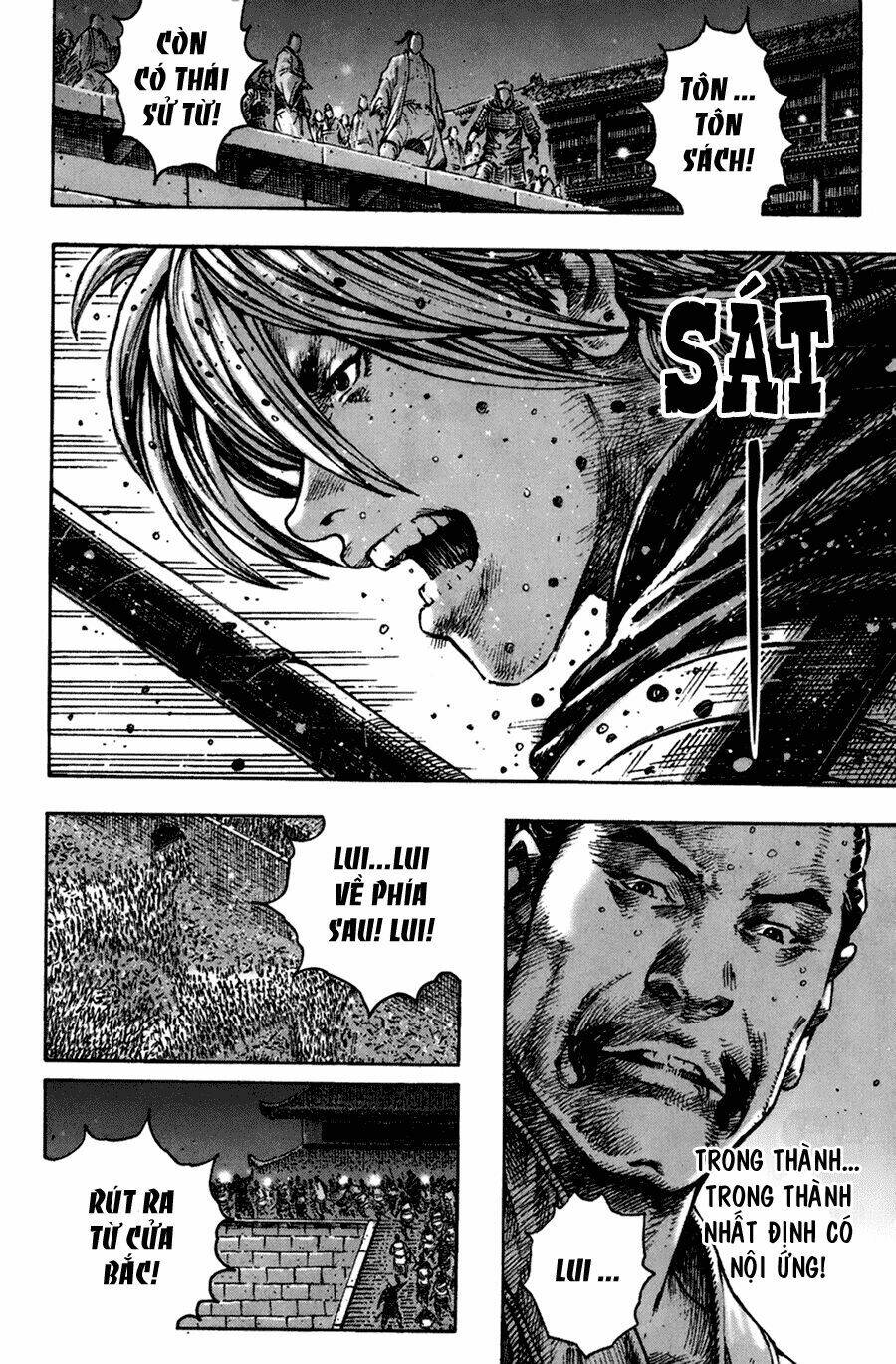 Hỏa Phụng Liêu Nguyên Chapter  266.2 - 59