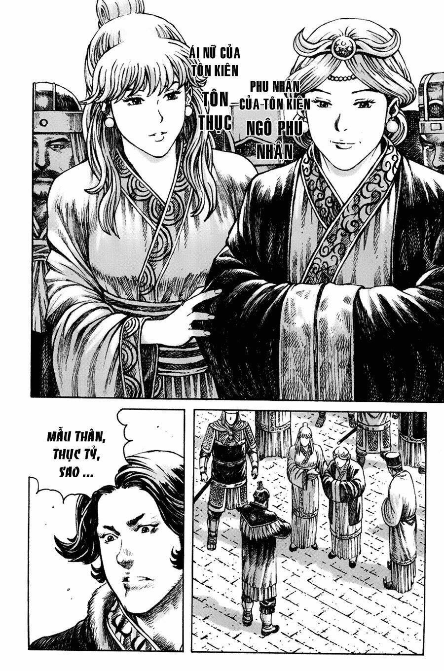 Hỏa Phụng Liêu Nguyên Chapter  266.2 - 79