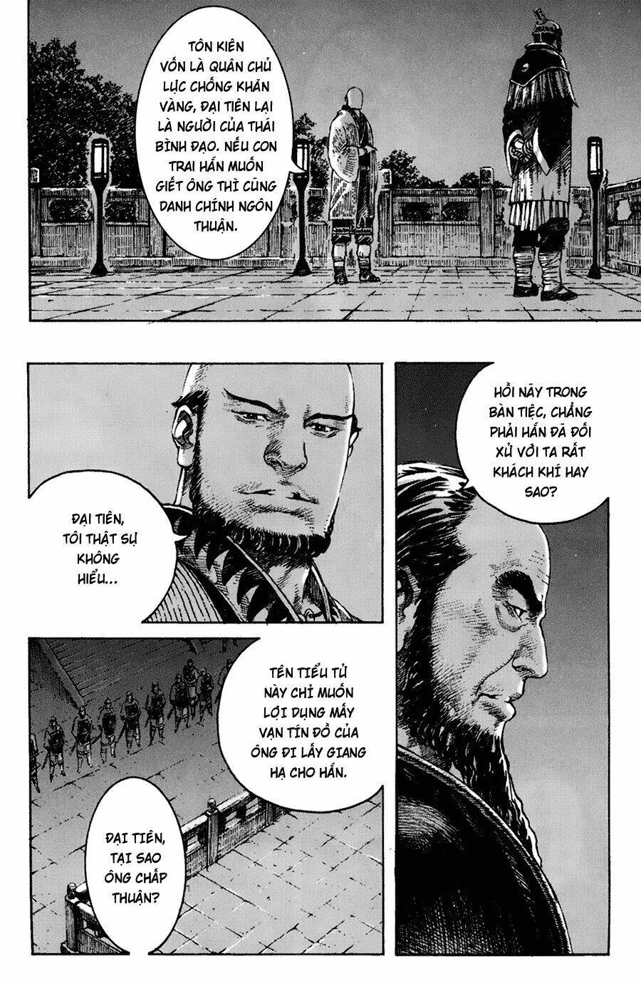 Hỏa Phụng Liêu Nguyên Chapter  266.2 - 87