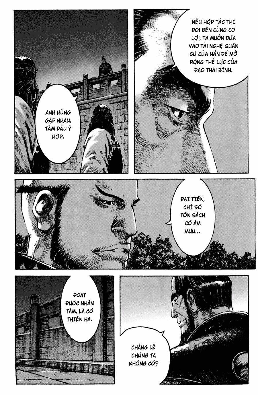 Hỏa Phụng Liêu Nguyên Chapter  266.2 - 88