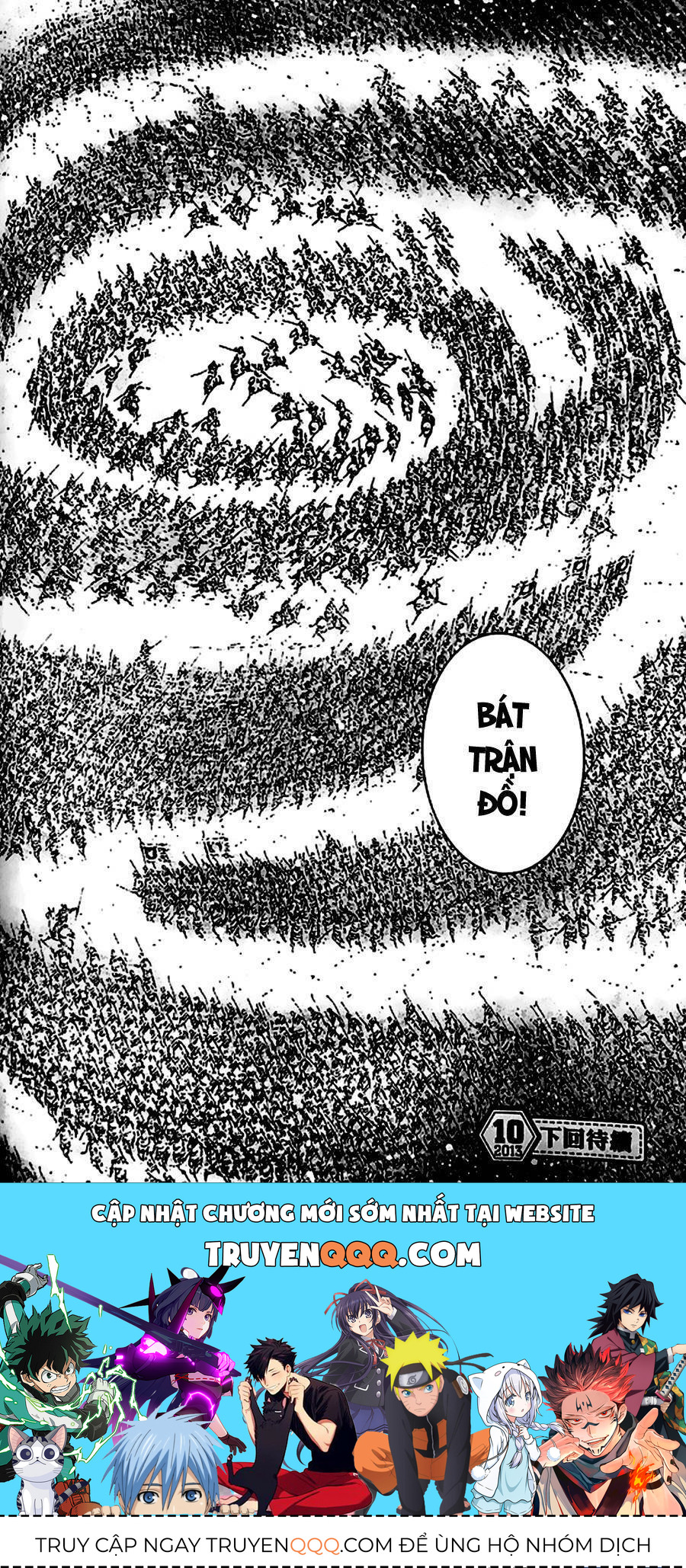 Hỏa Phụng Liêu Nguyên Chapter  389 - 24