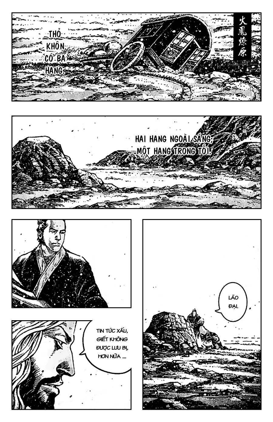 Hỏa Phụng Liêu Nguyên Chapter  390 - 2