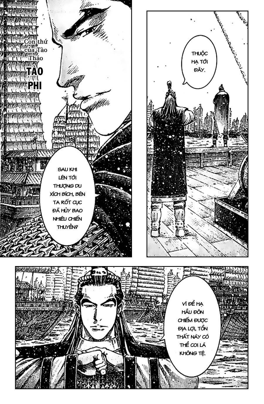 Hỏa Phụng Liêu Nguyên Chapter  390 - 11