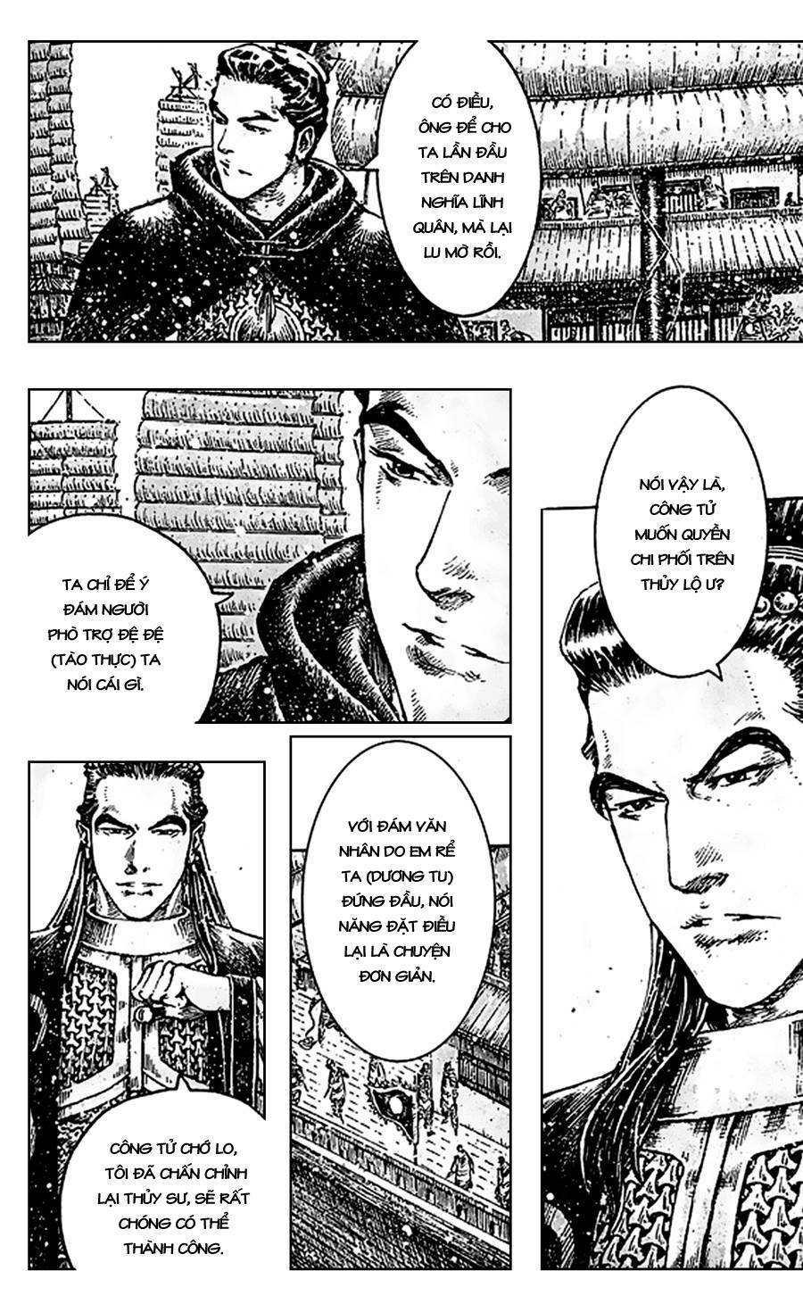 Hỏa Phụng Liêu Nguyên Chapter  390 - 12