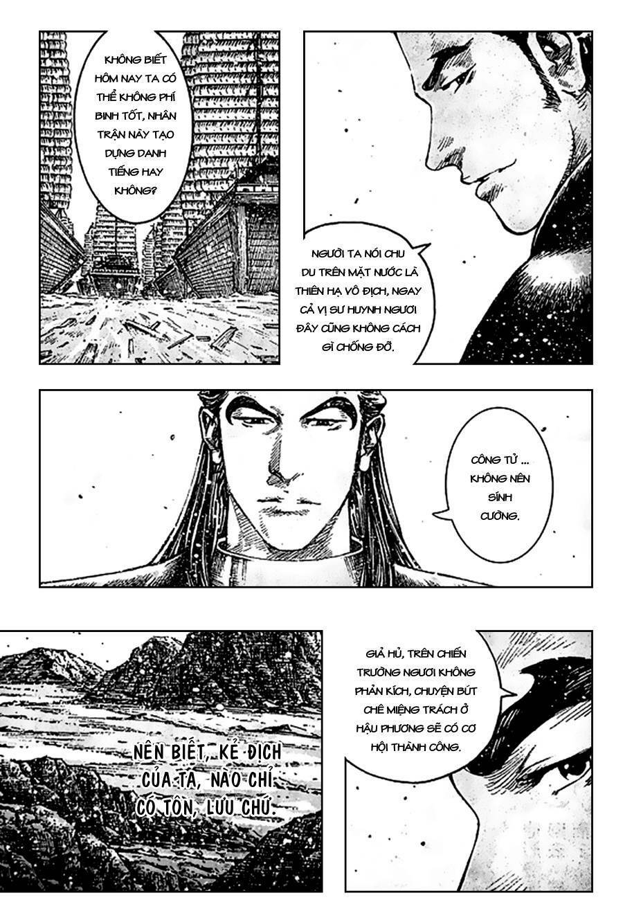 Hỏa Phụng Liêu Nguyên Chapter  390 - 13