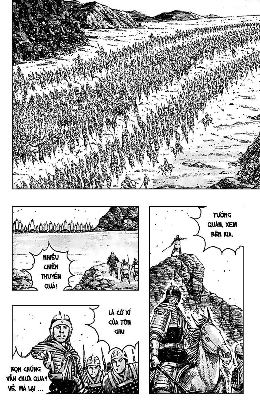 Hỏa Phụng Liêu Nguyên Chapter  390 - 14