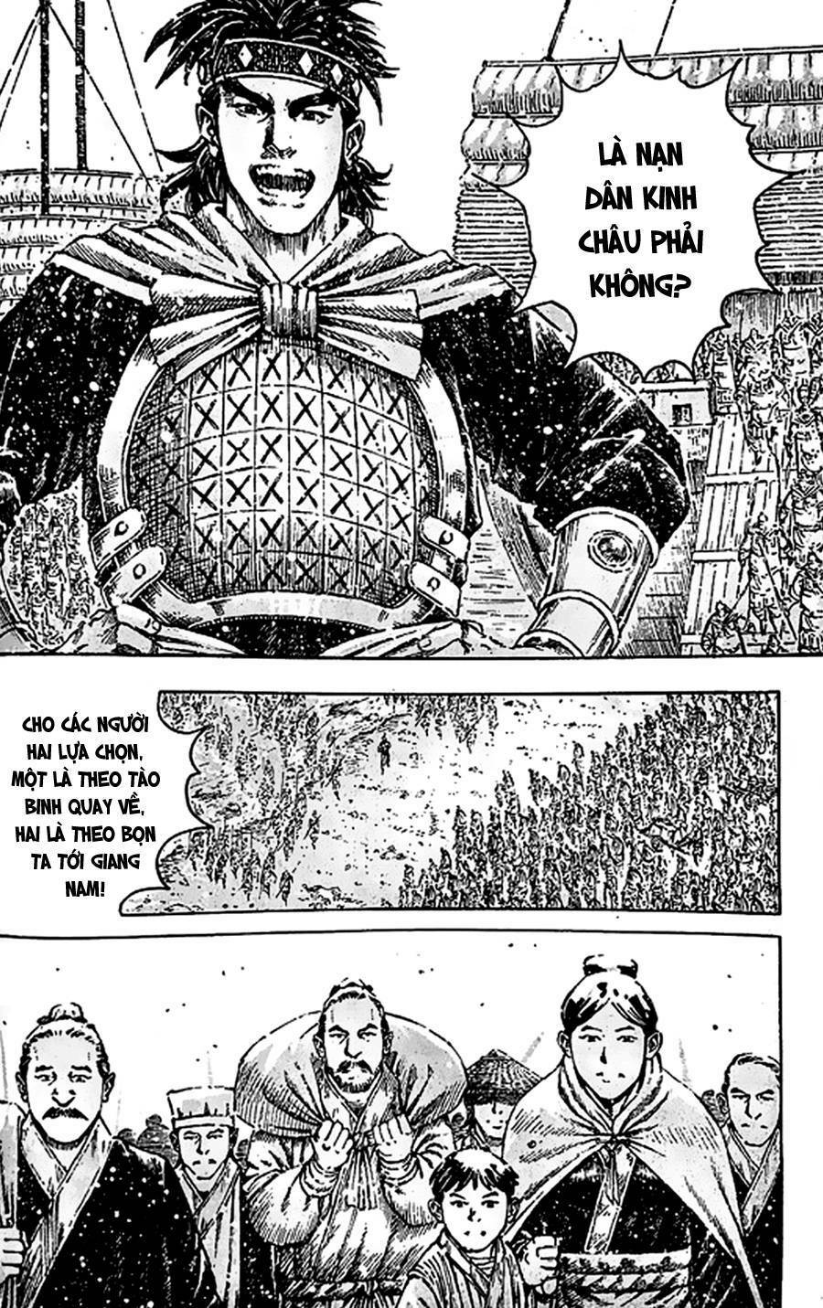 Hỏa Phụng Liêu Nguyên Chapter  390 - 16