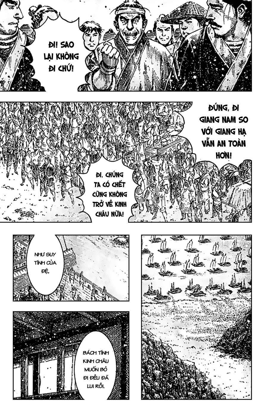 Hỏa Phụng Liêu Nguyên Chapter  390 - 17