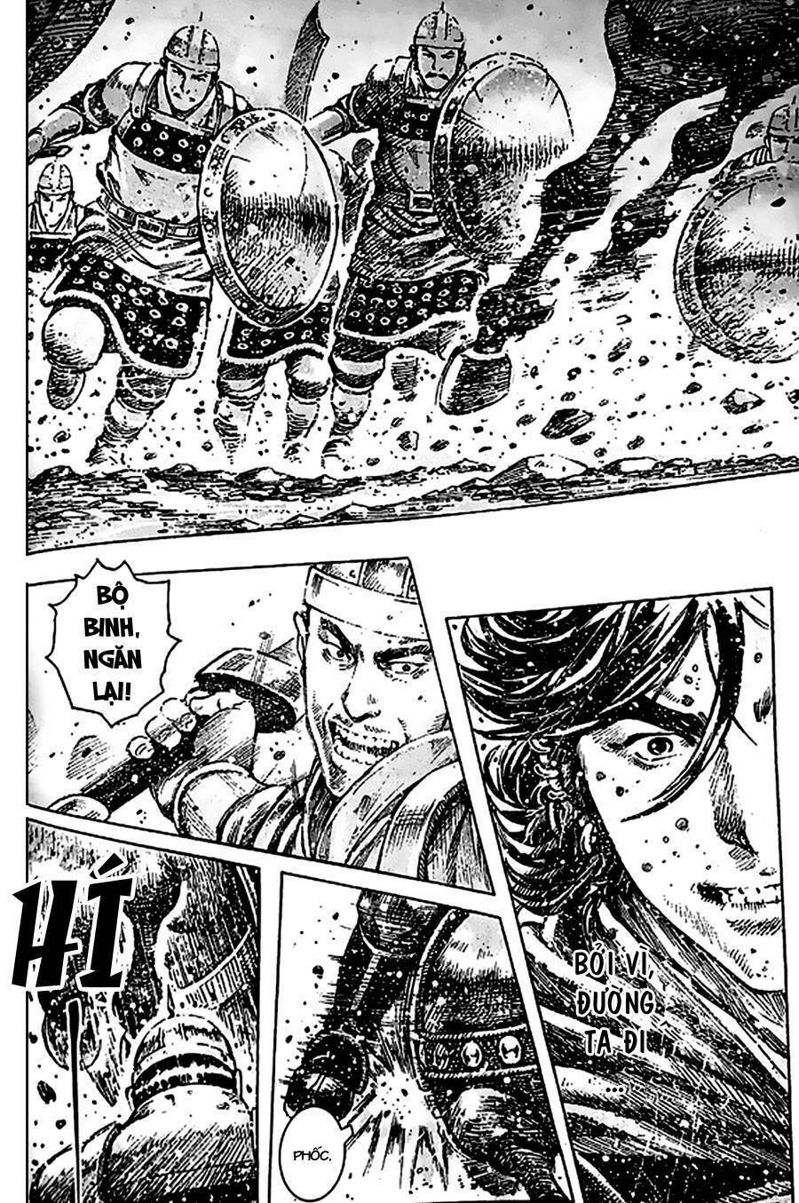 Hỏa Phụng Liêu Nguyên Chapter  391 - 12