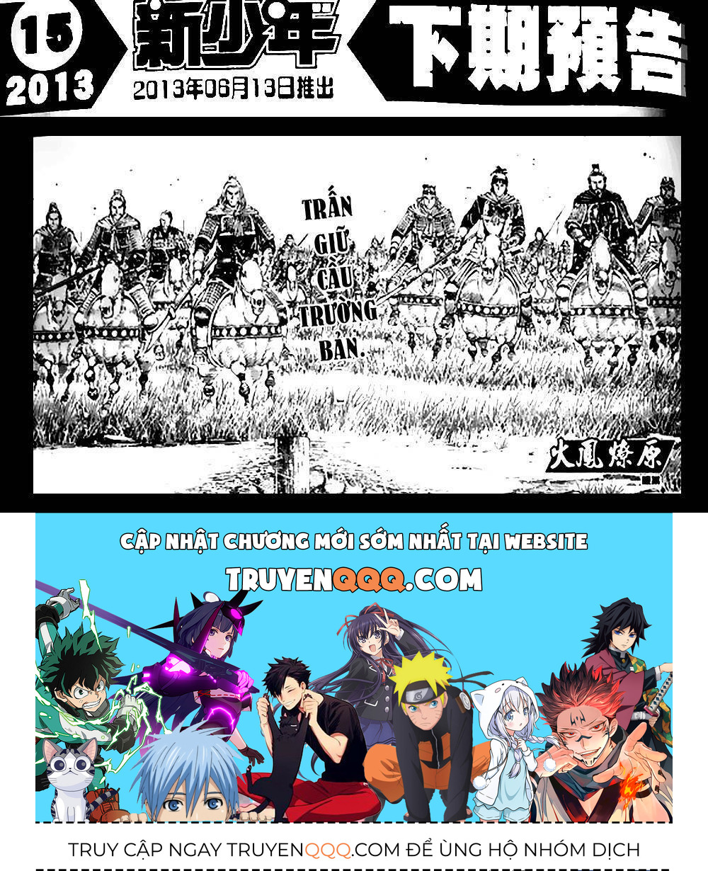 Hỏa Phụng Liêu Nguyên Chapter  393 - 27