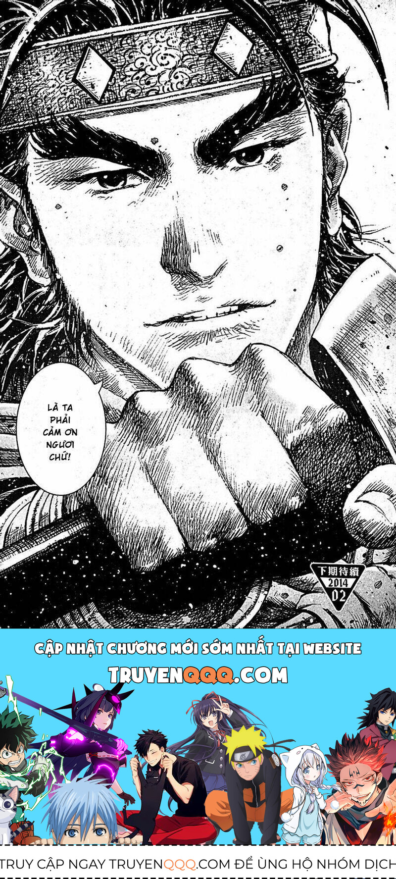 Hỏa Phụng Liêu Nguyên Chapter  405 - 20