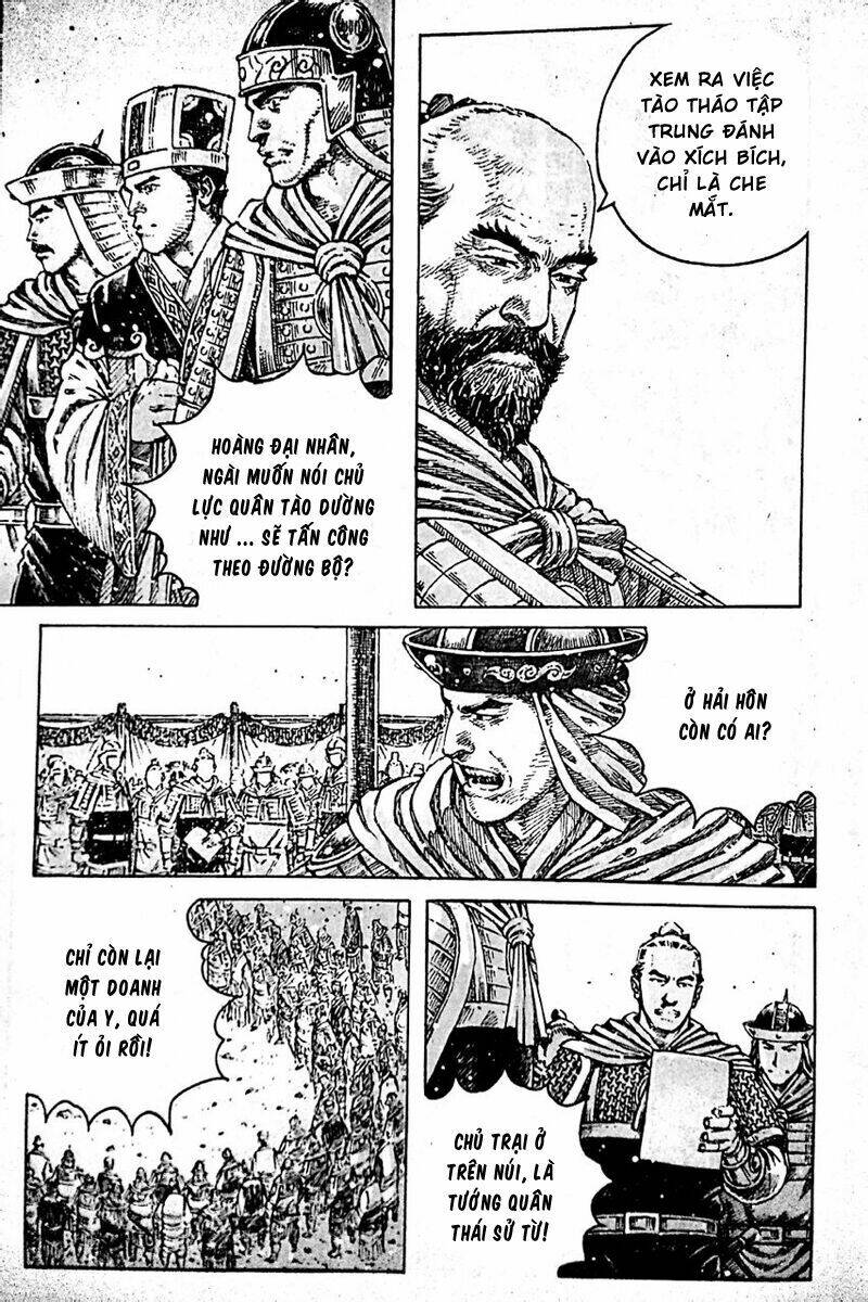 Hỏa Phụng Liêu Nguyên Chapter  405 - 5