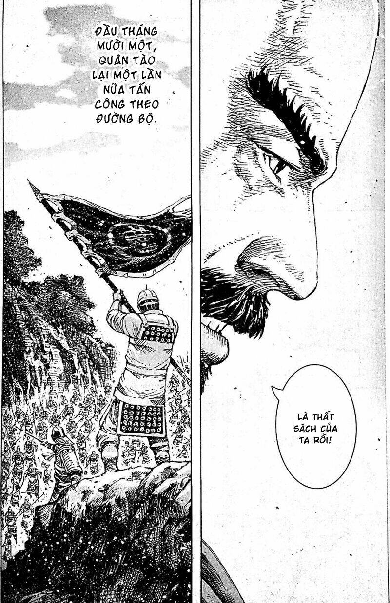 Hỏa Phụng Liêu Nguyên Chapter  405 - 8