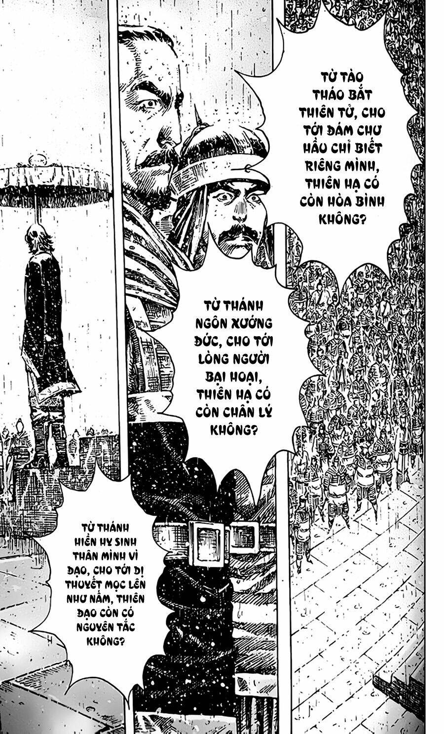 Hỏa Phụng Liêu Nguyên Chapter  406 - 12