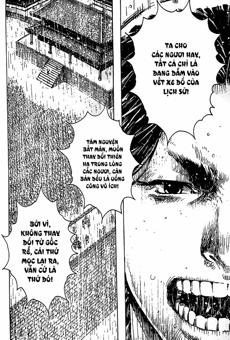 Hỏa Phụng Liêu Nguyên Chapter  406 - 13