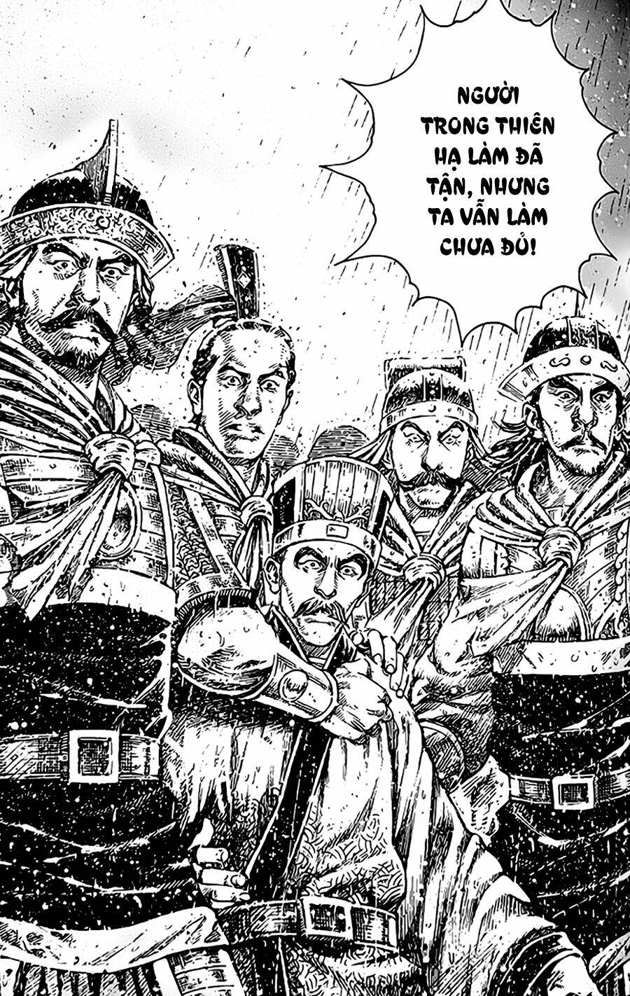 Hỏa Phụng Liêu Nguyên Chapter  406 - 14