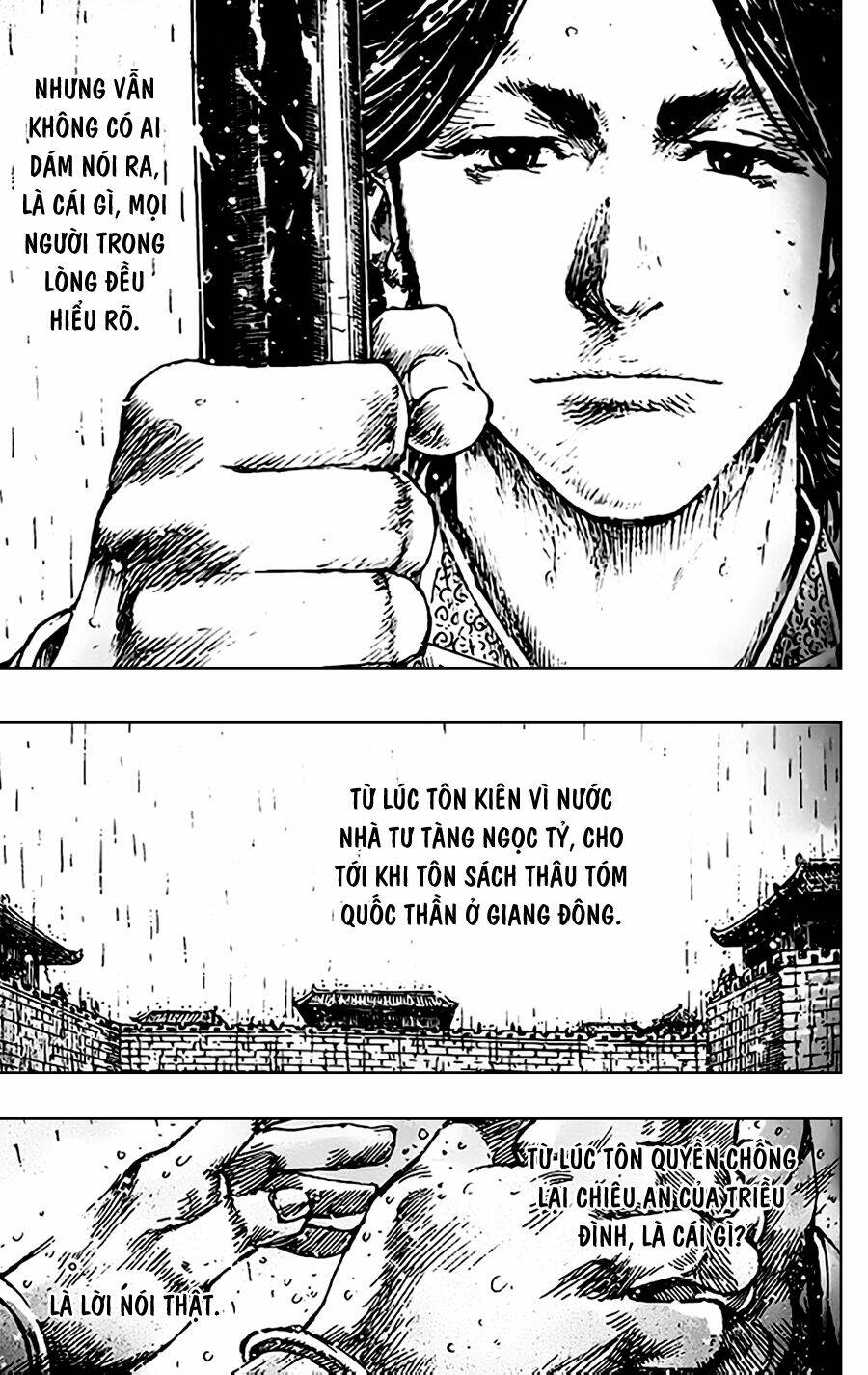 Hỏa Phụng Liêu Nguyên Chapter  406 - 16