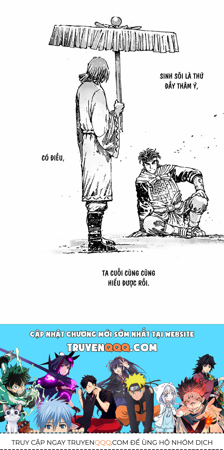 Hỏa Phụng Liêu Nguyên Chapter  406 - 27