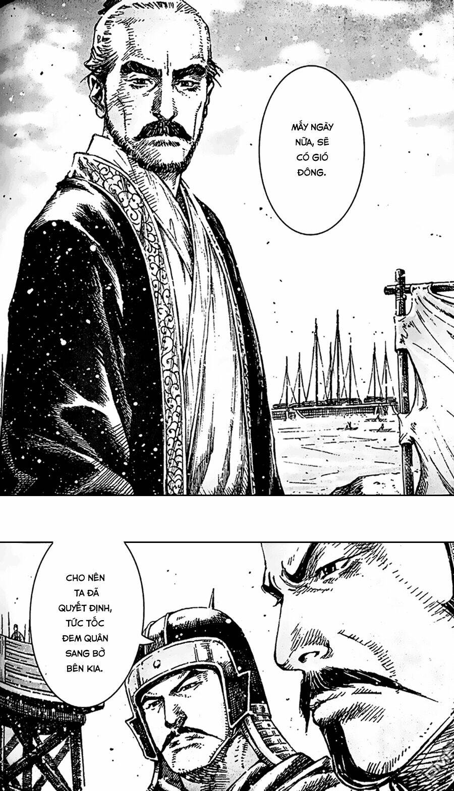 Hỏa Phụng Liêu Nguyên Chapter  407 - 15