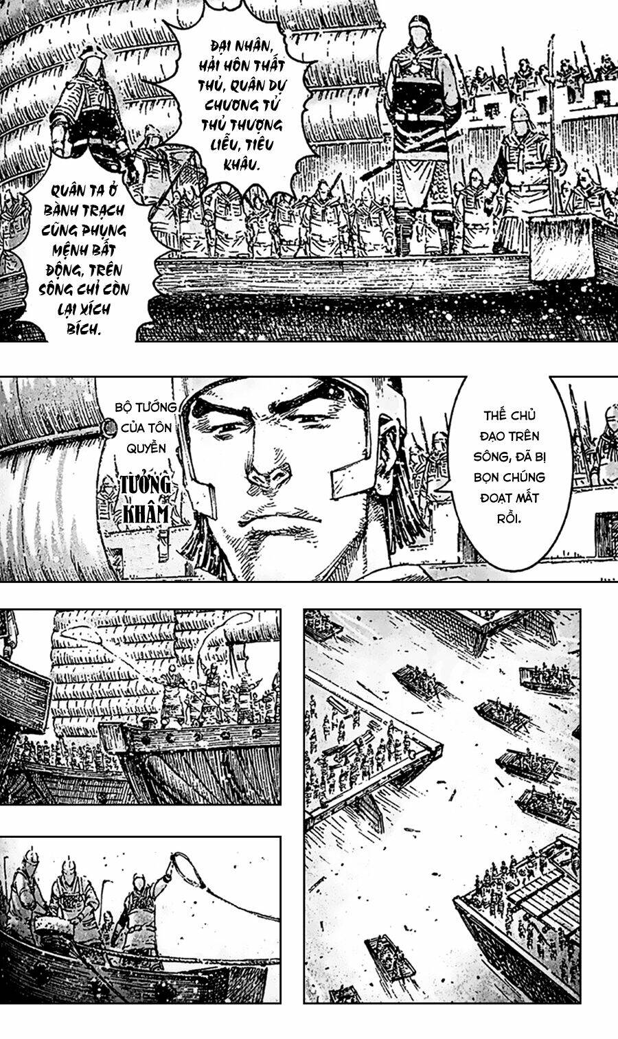 Hỏa Phụng Liêu Nguyên Chapter  407 - 3