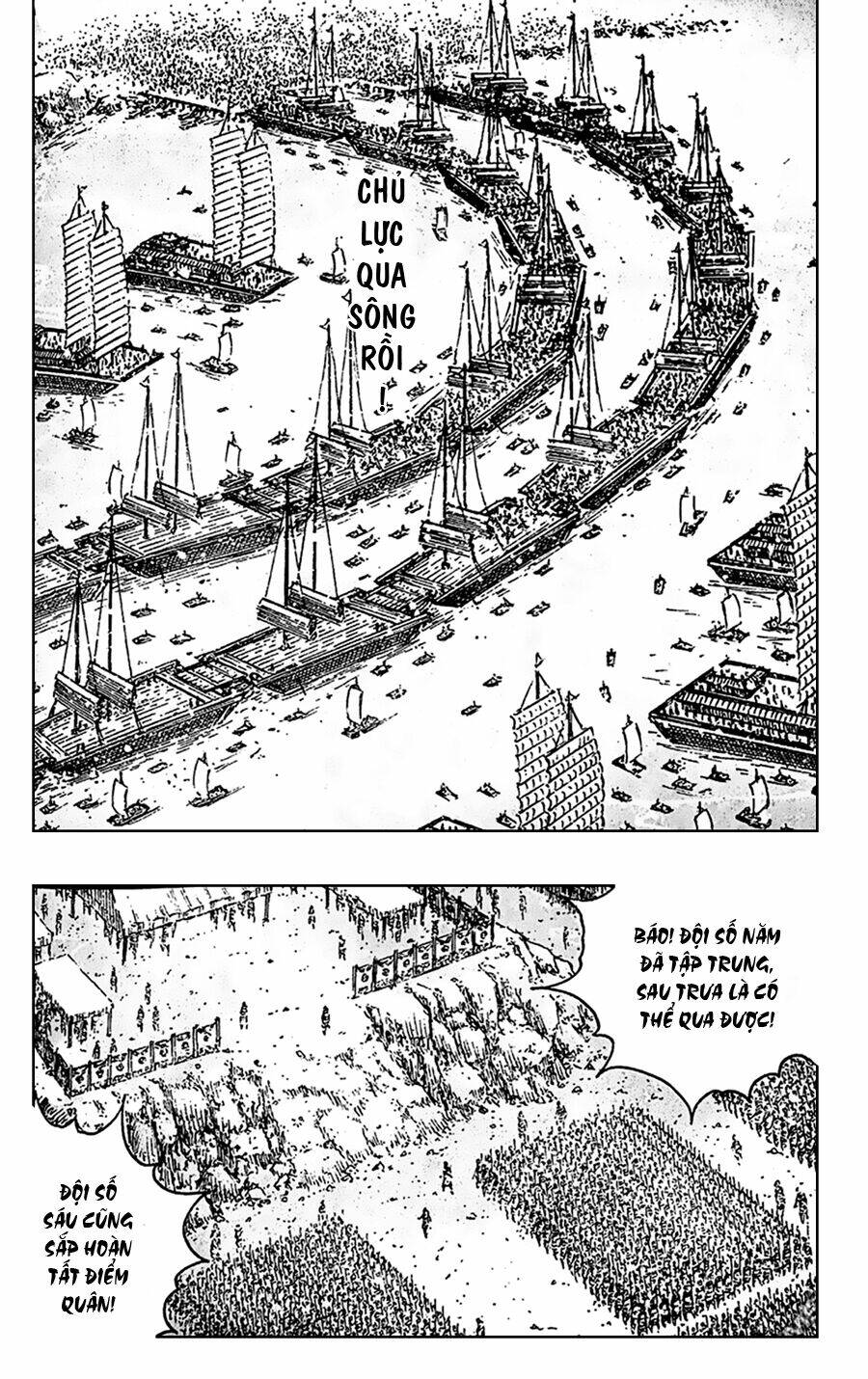 Hỏa Phụng Liêu Nguyên Chapter  407 - 7
