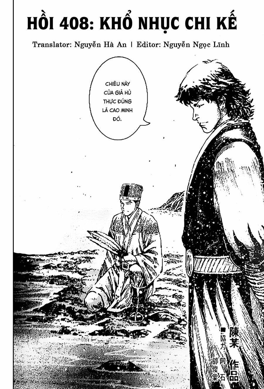 Hỏa Phụng Liêu Nguyên Chapter  408 - 2