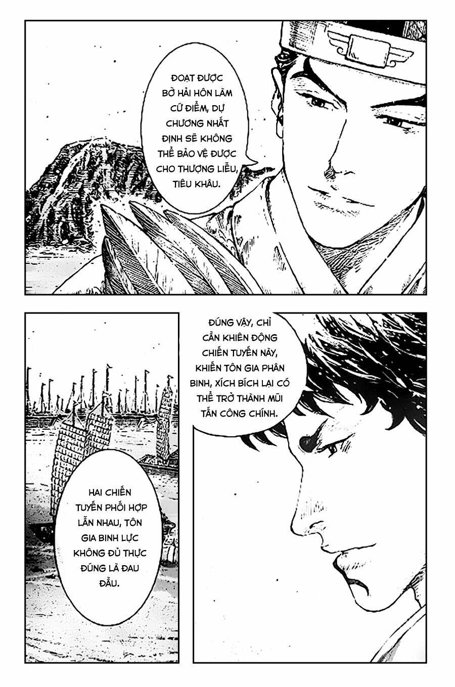 Hỏa Phụng Liêu Nguyên Chapter  408 - 3