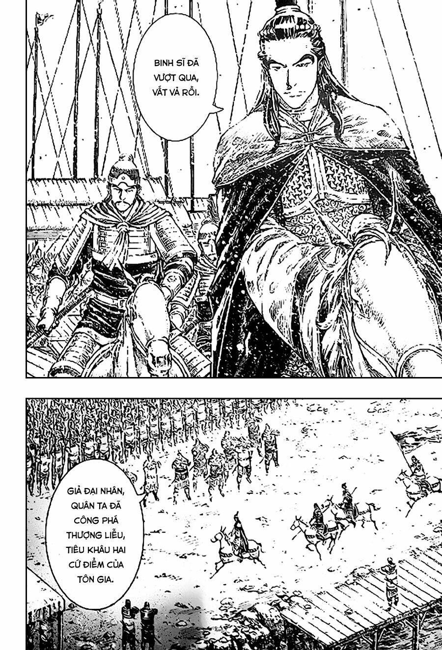 Hỏa Phụng Liêu Nguyên Chapter  408 - 6