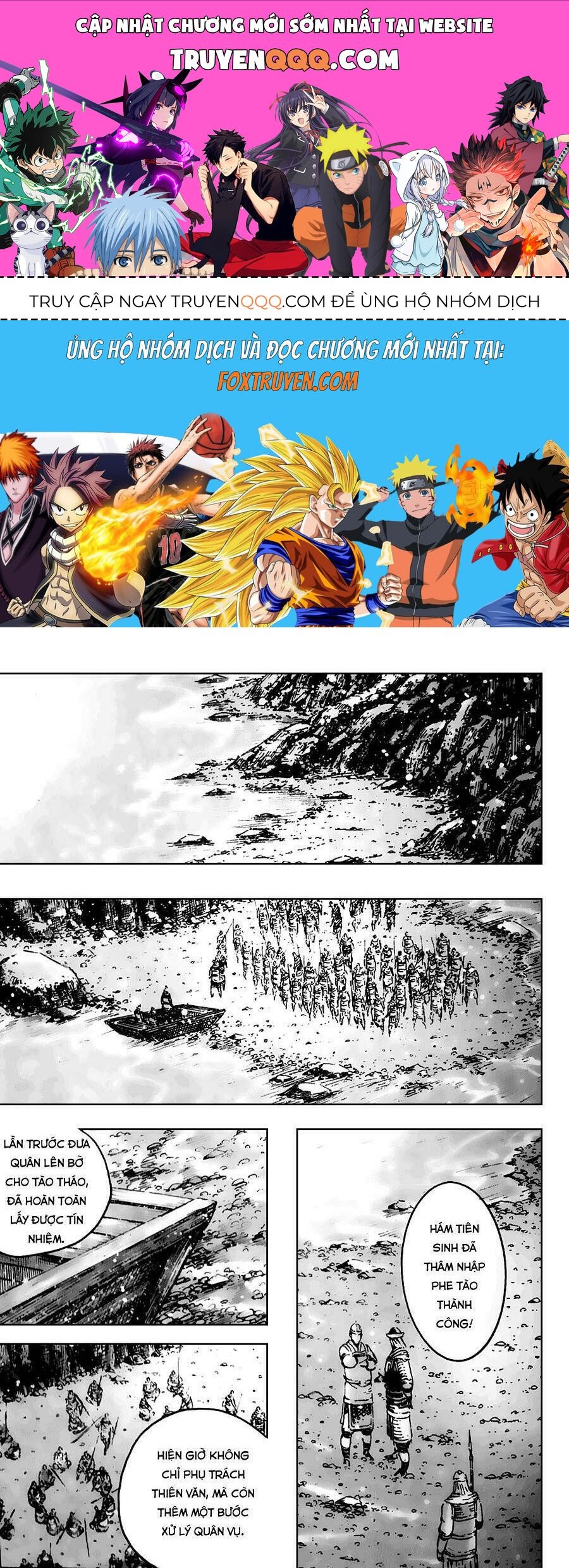 Hỏa Phụng Liêu Nguyên Chapter 410 - 1