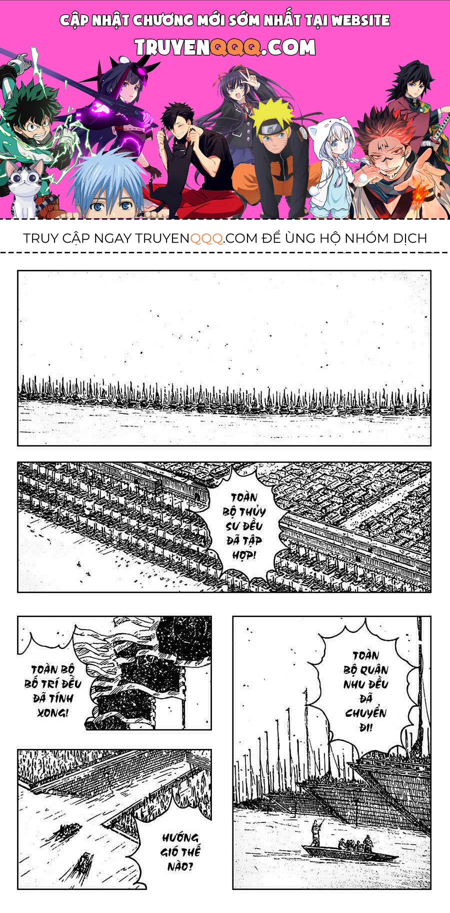 Hỏa Phụng Liêu Nguyên Chapter  411 - 1