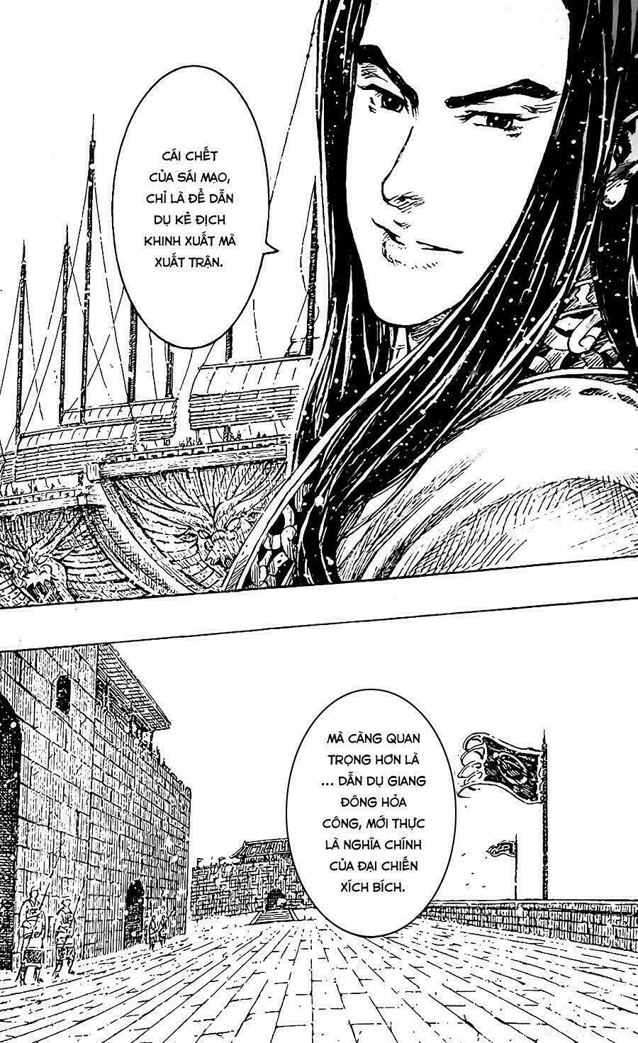 Hỏa Phụng Liêu Nguyên Chapter  411 - 12