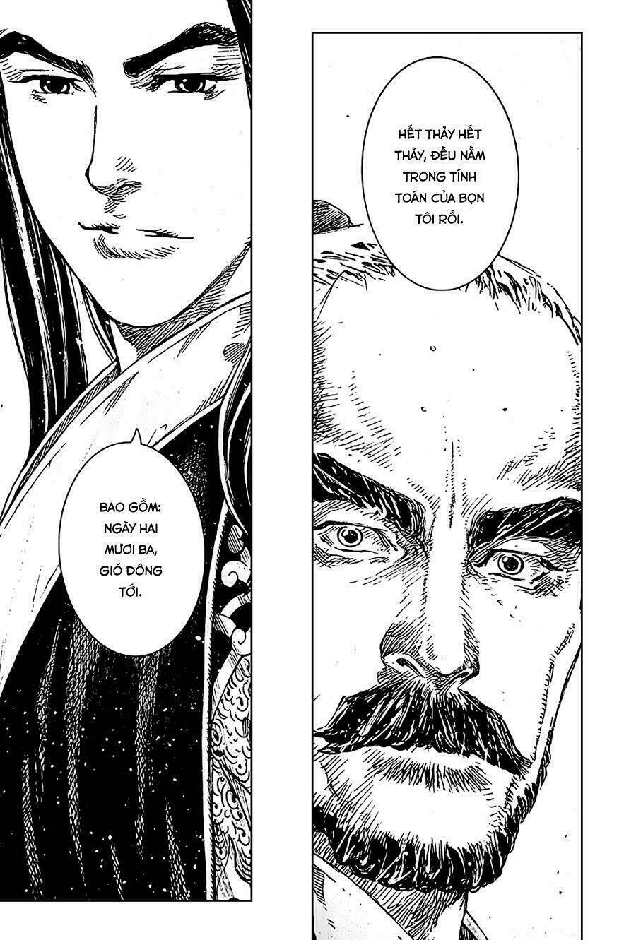 Hỏa Phụng Liêu Nguyên Chapter  411 - 13