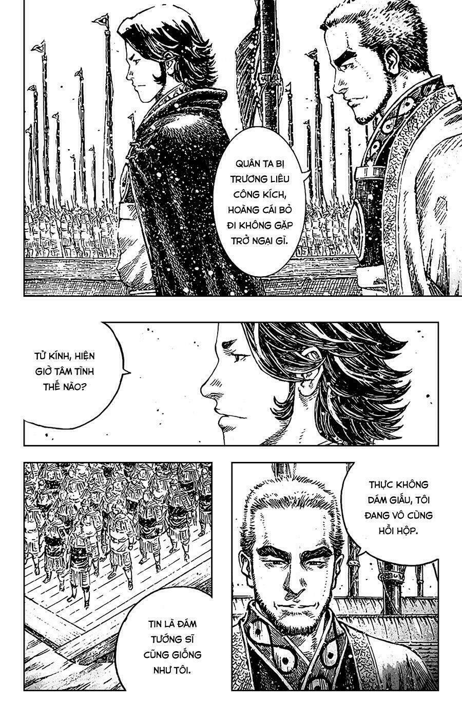 Hỏa Phụng Liêu Nguyên Chapter  411 - 4