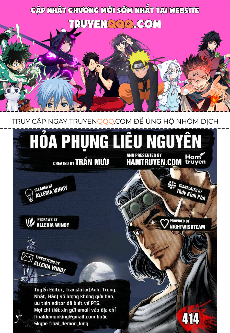 Hỏa Phụng Liêu Nguyên Chapter  414 - 1
