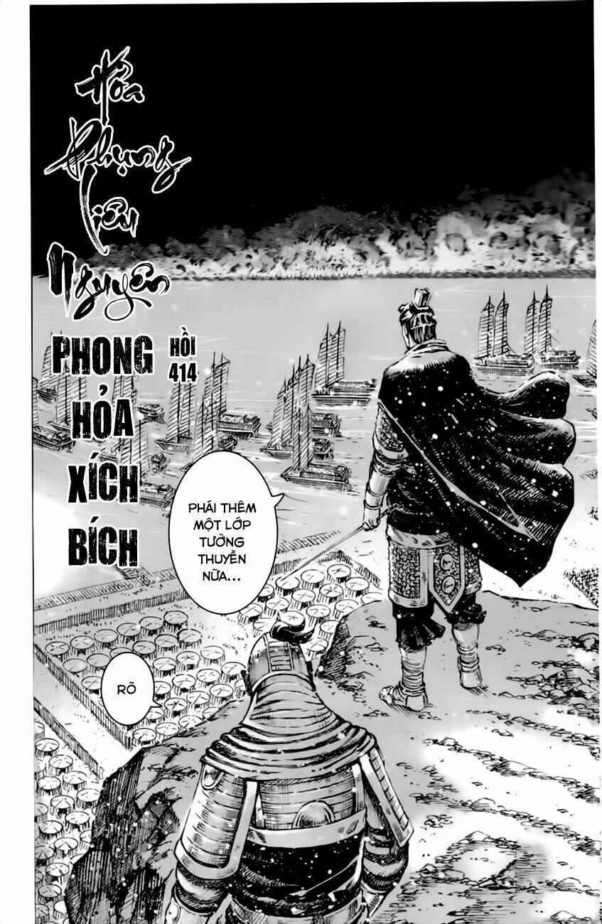 Hỏa Phụng Liêu Nguyên Chapter  414 - 4