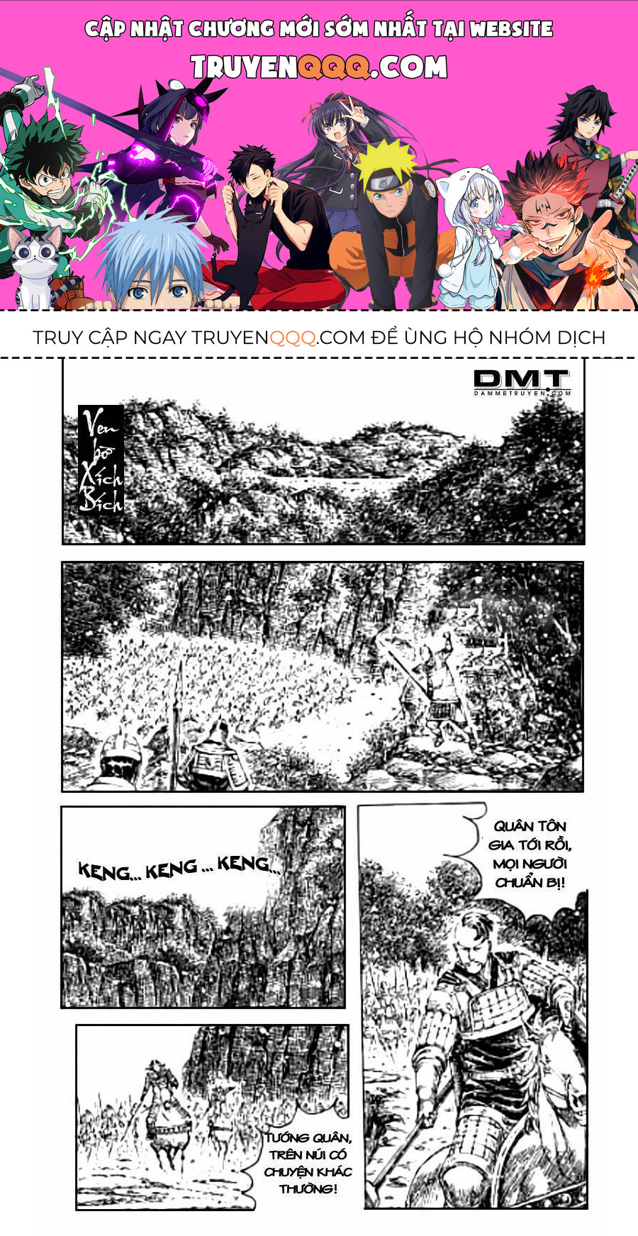 Hỏa Phụng Liêu Nguyên Chapter  416 - 1