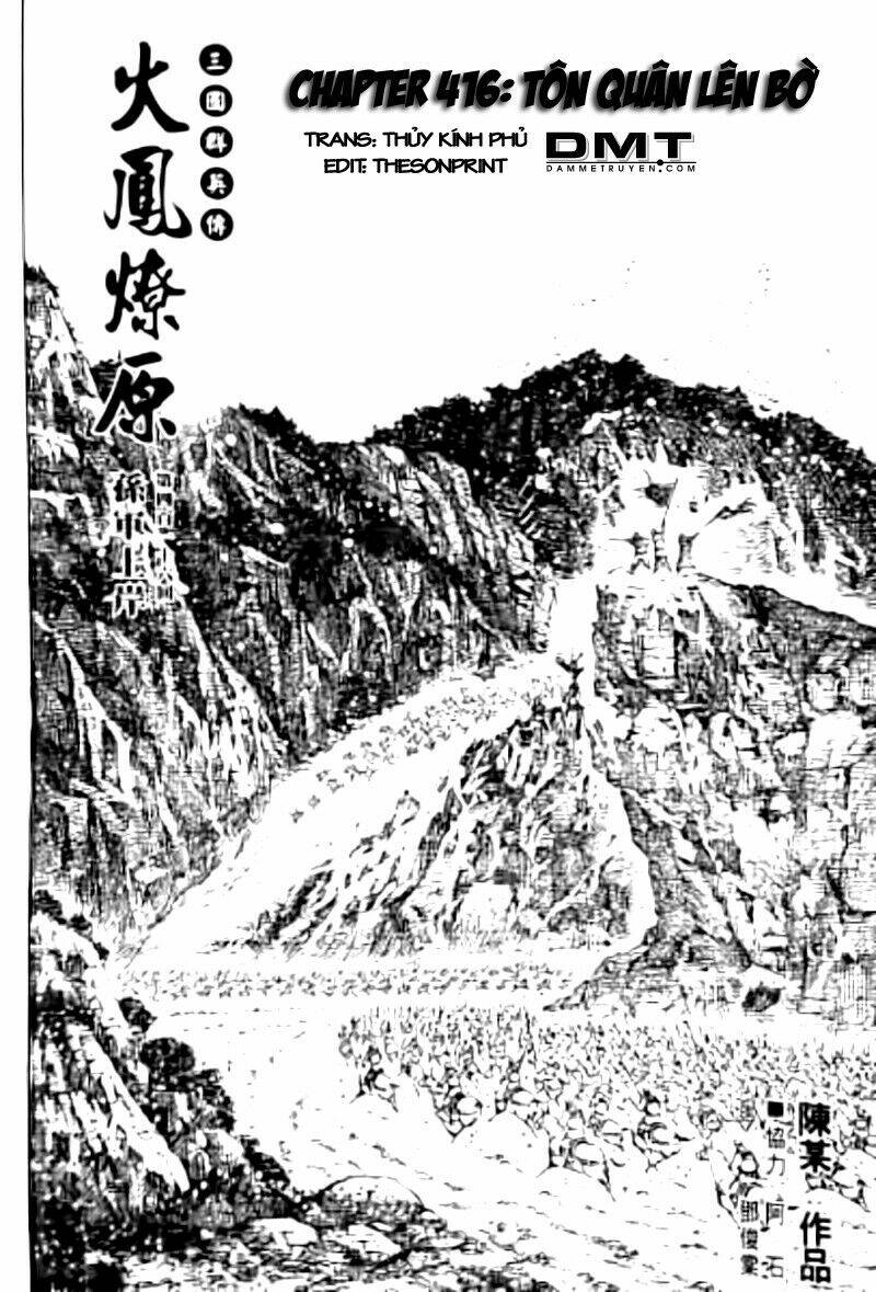 Hỏa Phụng Liêu Nguyên Chapter  416 - 2
