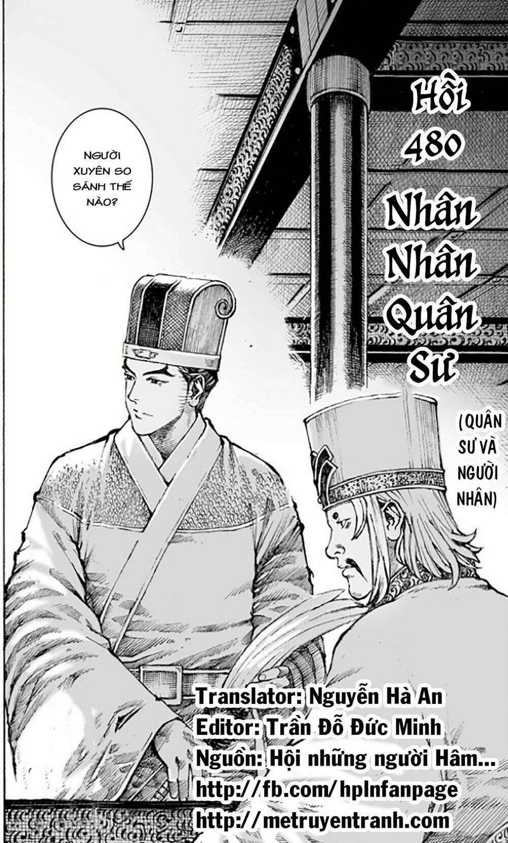 Hỏa Phụng Liêu Nguyên Chapter  480 - 2