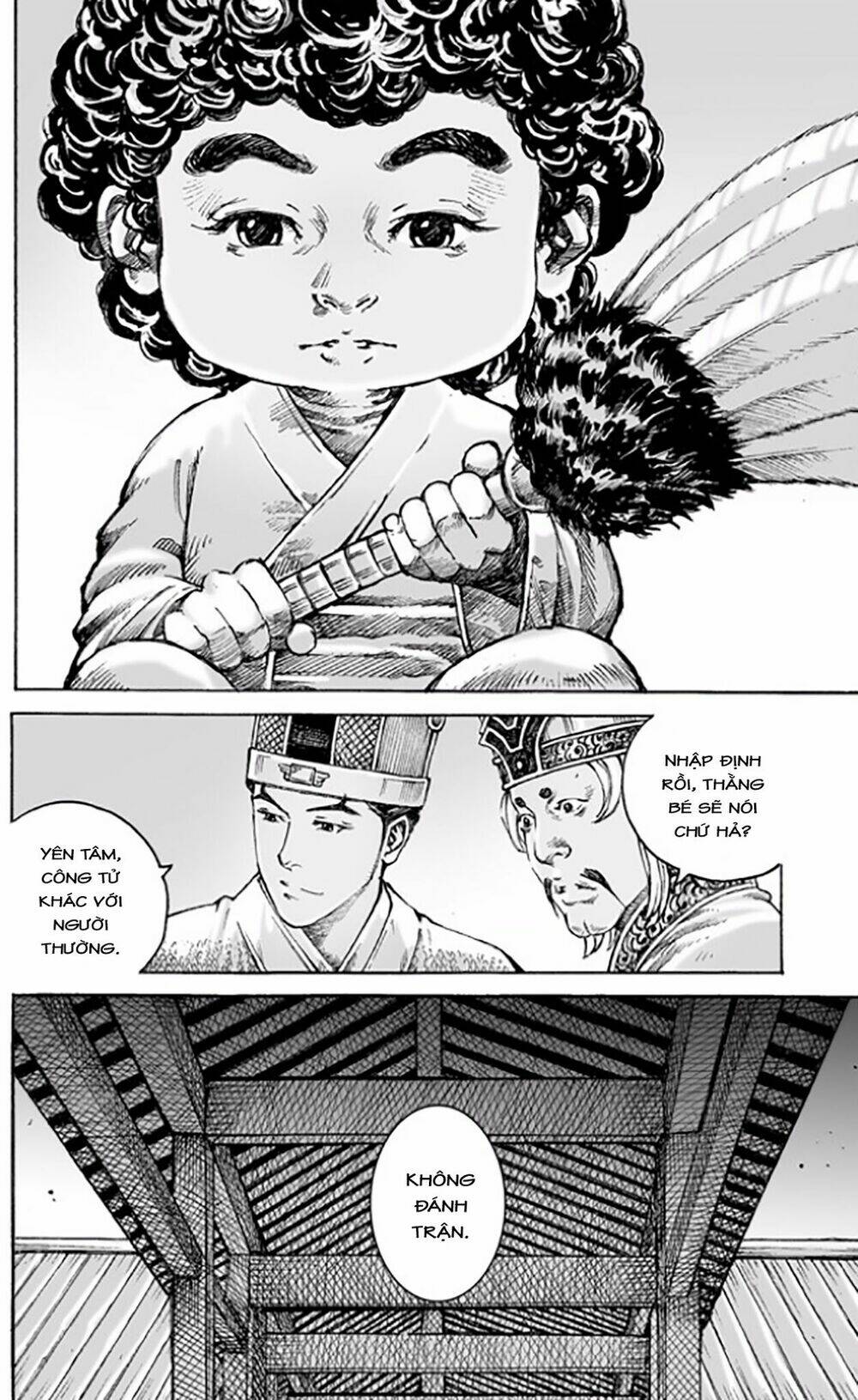 Hỏa Phụng Liêu Nguyên Chapter  480 - 12