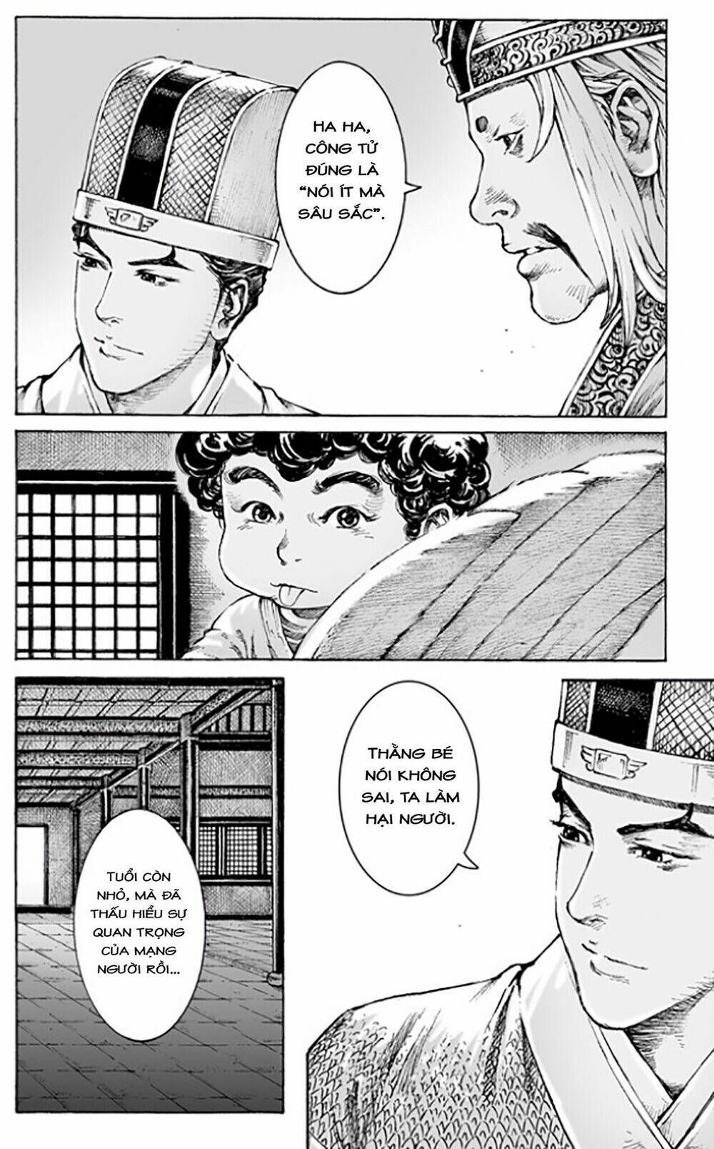 Hỏa Phụng Liêu Nguyên Chapter  480 - 14