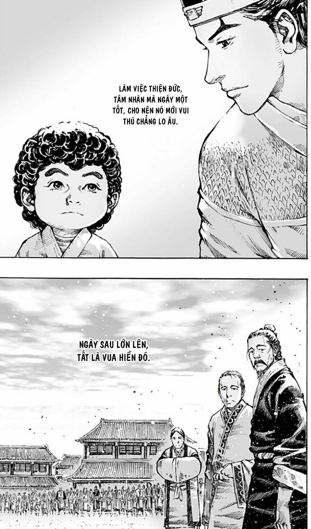 Hỏa Phụng Liêu Nguyên Chapter  480 - 15