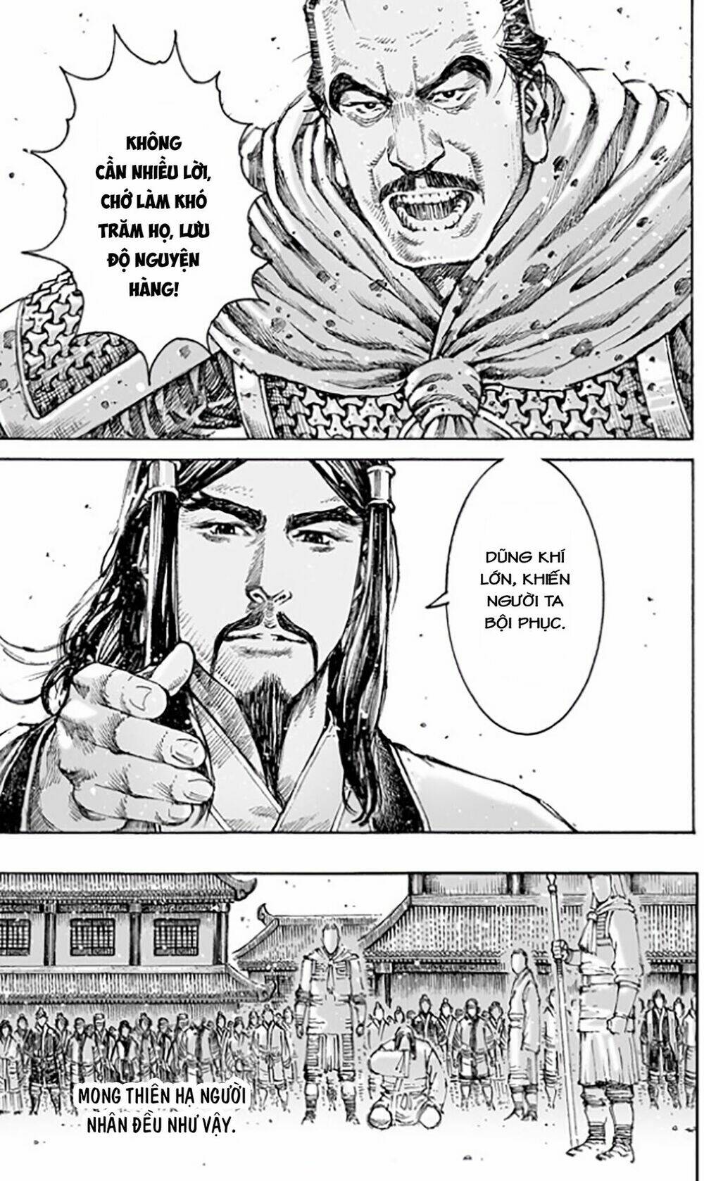 Hỏa Phụng Liêu Nguyên Chapter  480 - 18