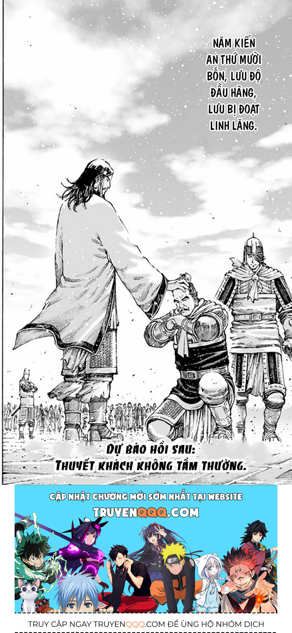 Hỏa Phụng Liêu Nguyên Chapter  480 - 19